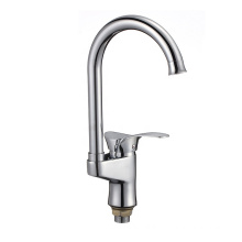 B0050-C-C2 Zinc material chrome kitchen sink water tap sanitary vertical kitchen faucet